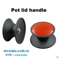 Pot lid handle