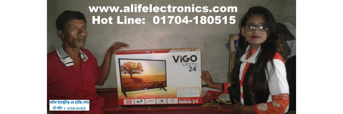 Alif Electronics