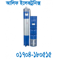 RFL Submersible Pump 1HP Price in Bangladesh